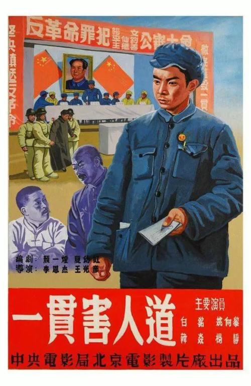 做个东京齿科大学毕业证